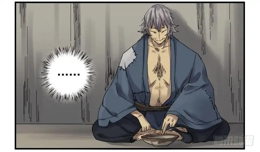 Chapter 110 - Image 35