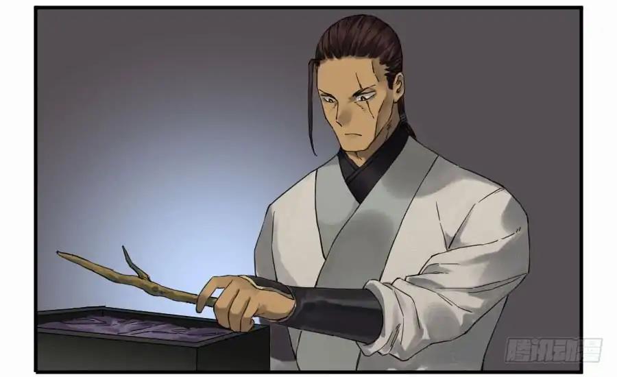 Chapter 110 - Image 7