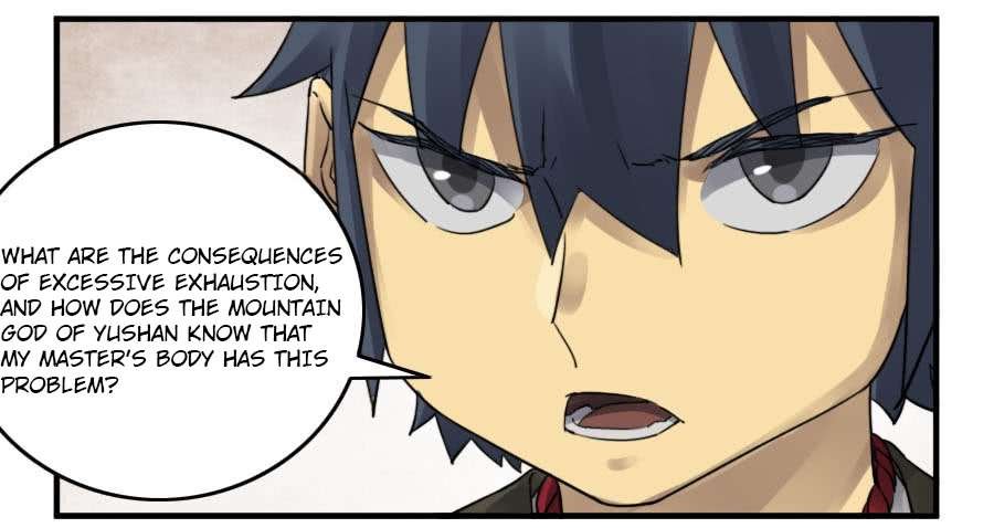 Chapter 111 - Image 12