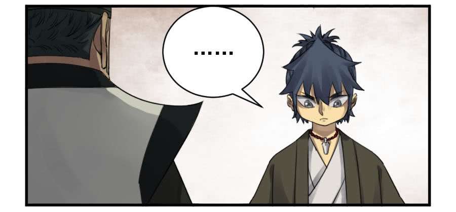 Chapter 111 - Image 15