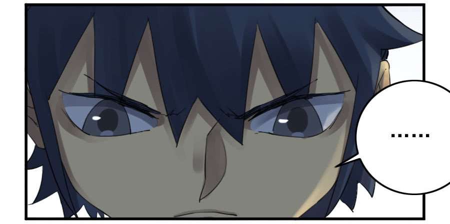 Chapter 111 - Image 18