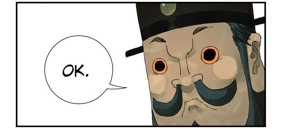 Chapter 111 - Image 20