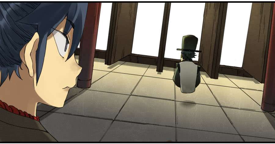 Chapter 111 - Image 21