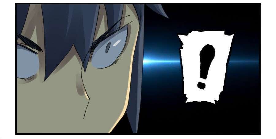 Chapter 111 - Image 33