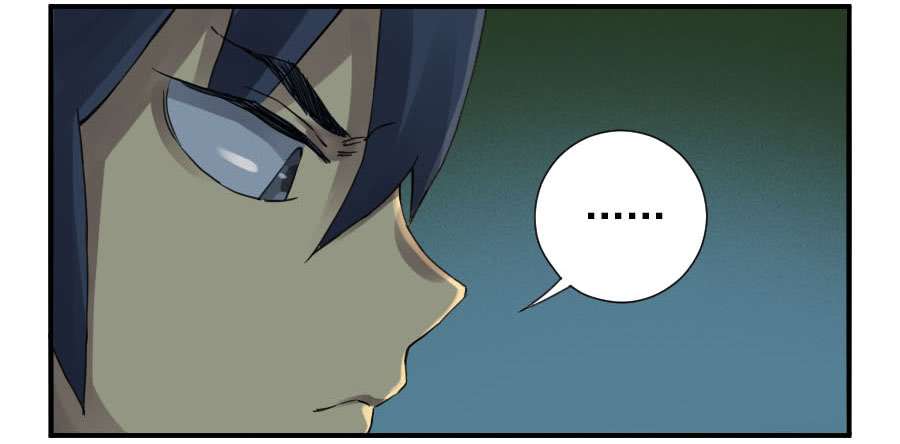 Chapter 111 - Image 37