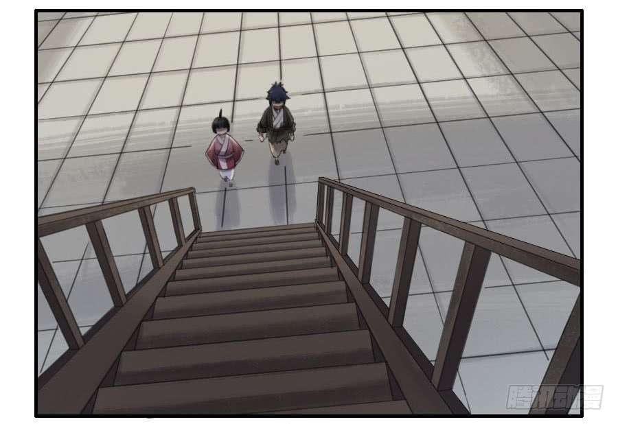 Chapter 111 - Image 7