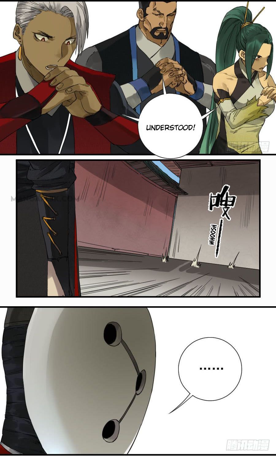 Chapter 112 - Image 14