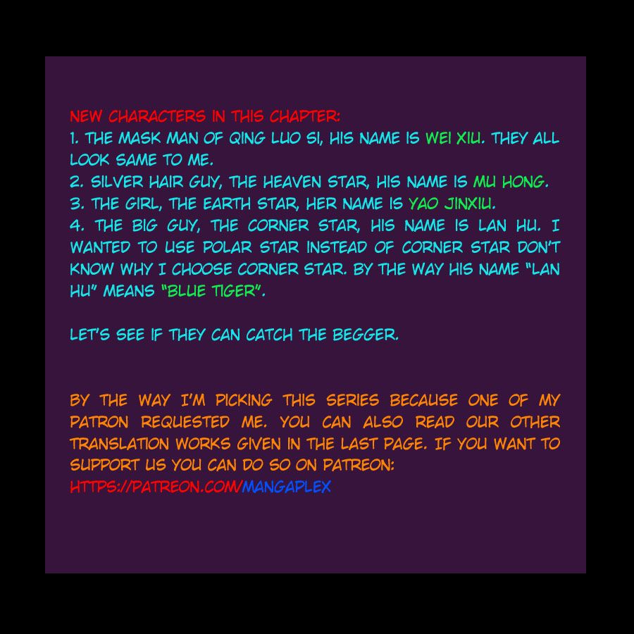 Chapter 112 - Image 15