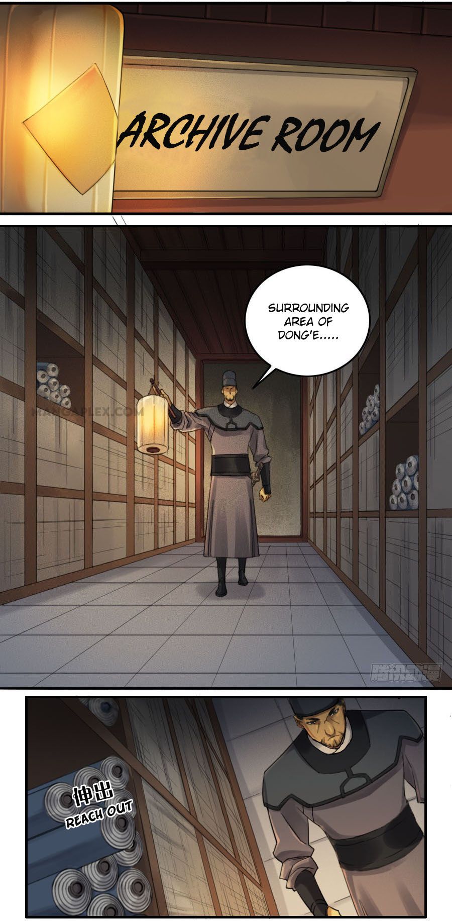 Chapter 114 - Image 16