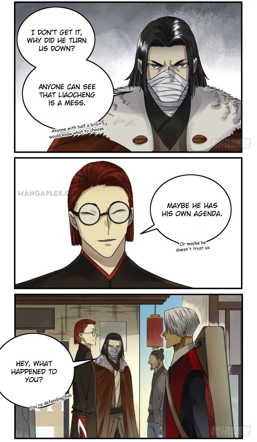 Chapter 116 - Image 16