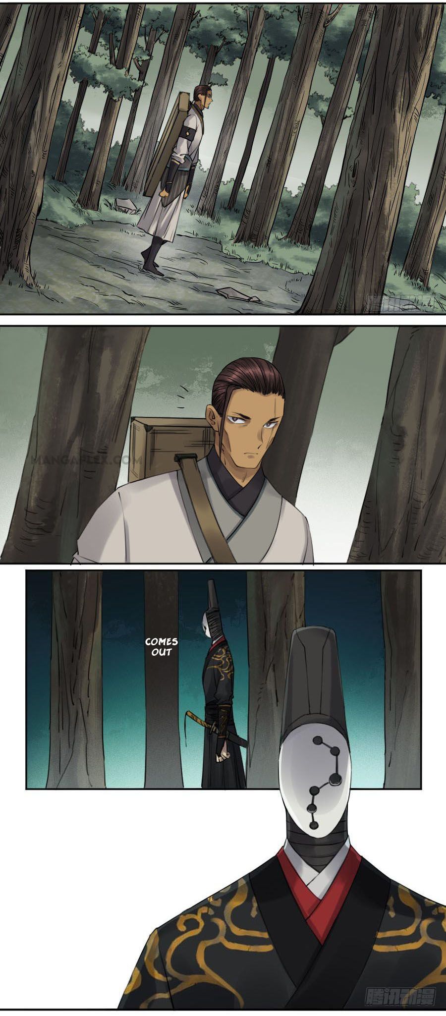 Chapter 117 - Image 13