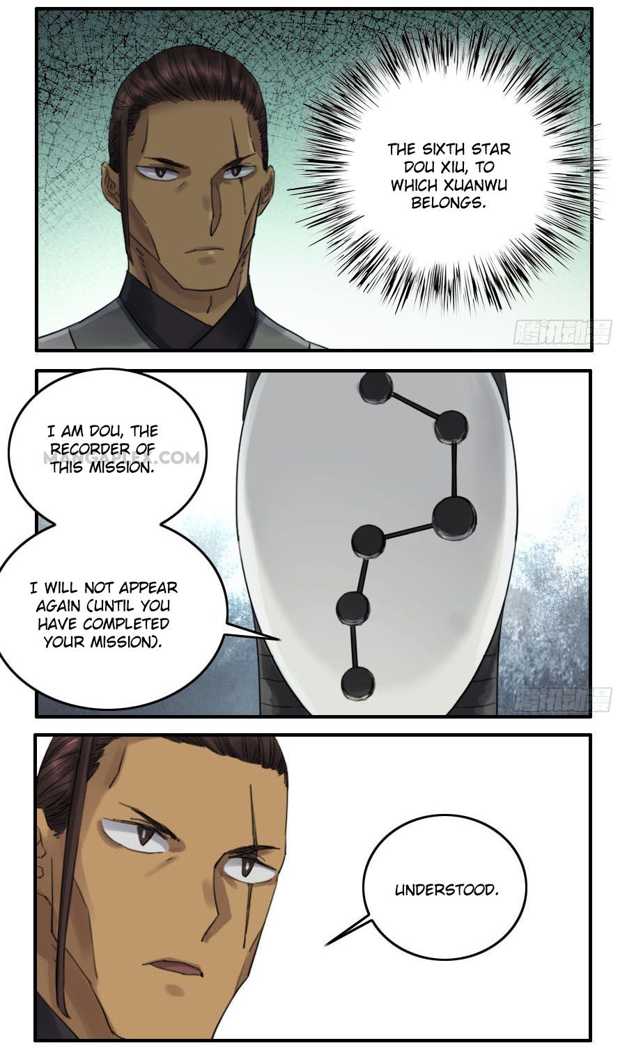 Chapter 117 - Image 14