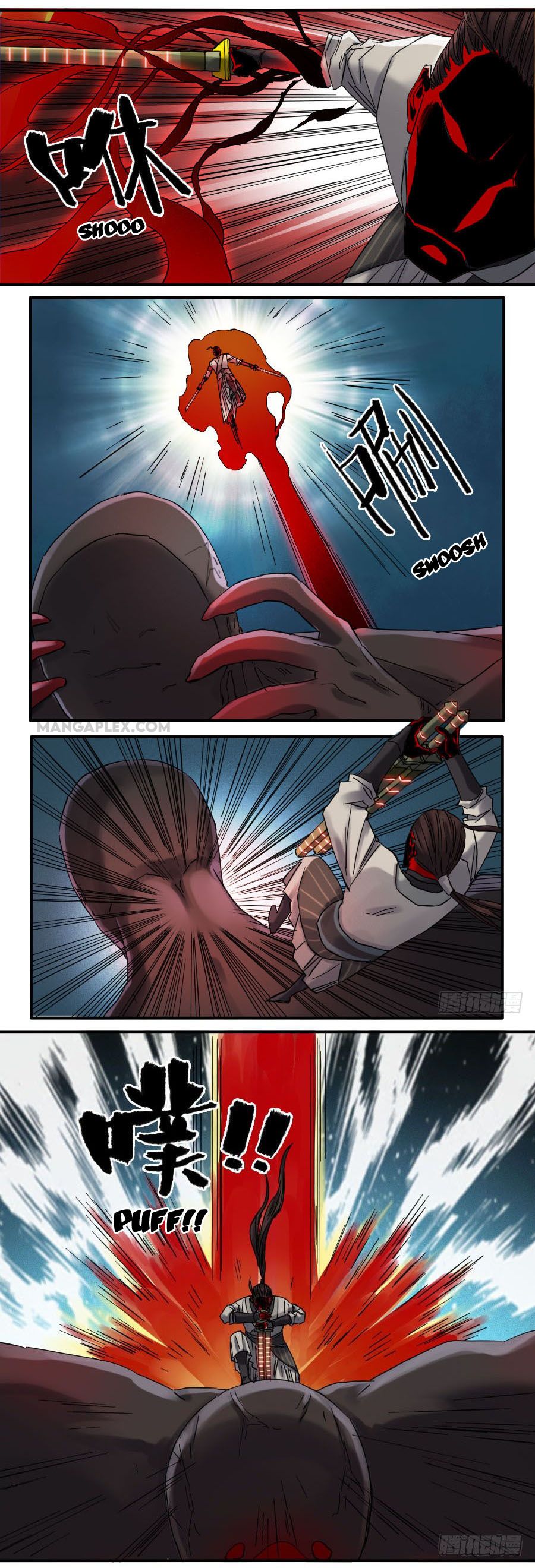 Chapter 119 - Image 13