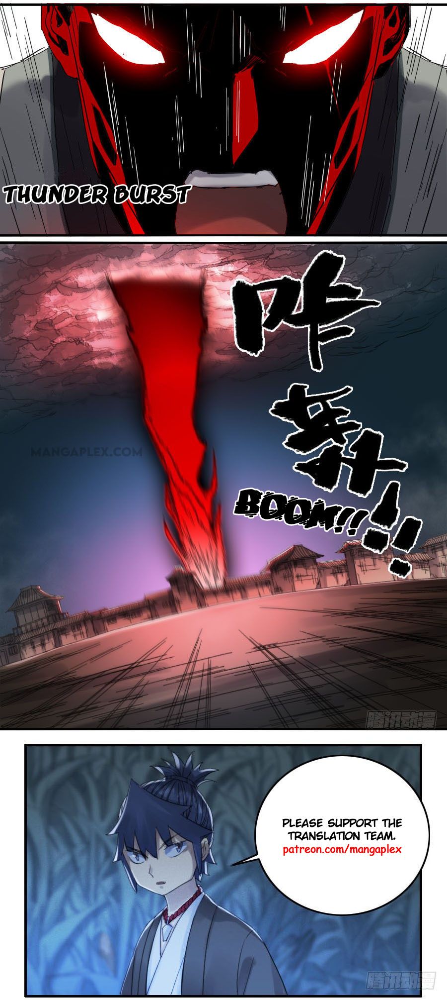 Chapter 119 - Image 14