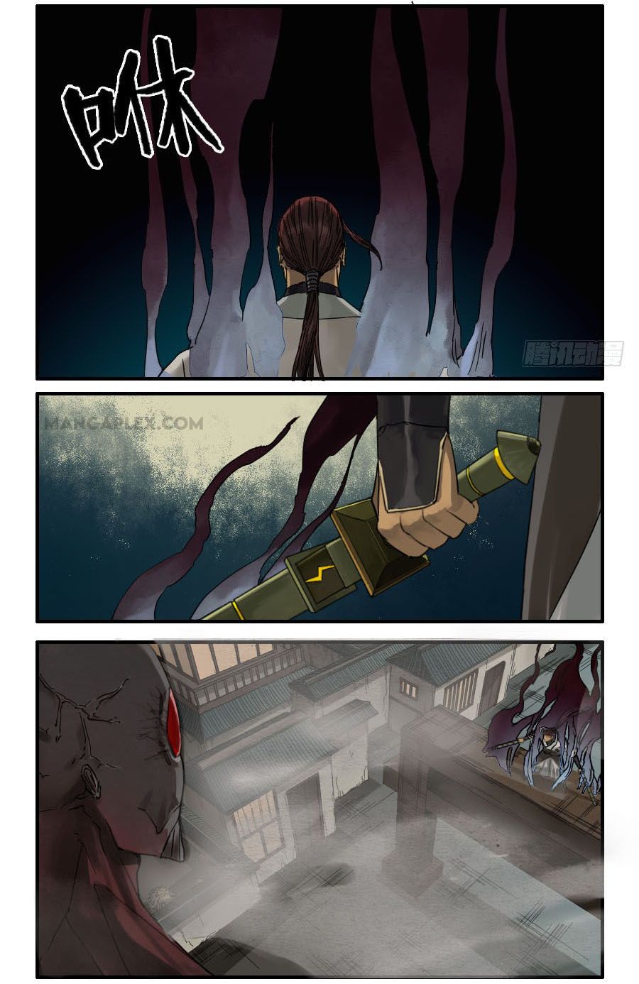 Chapter 119 - Image 2