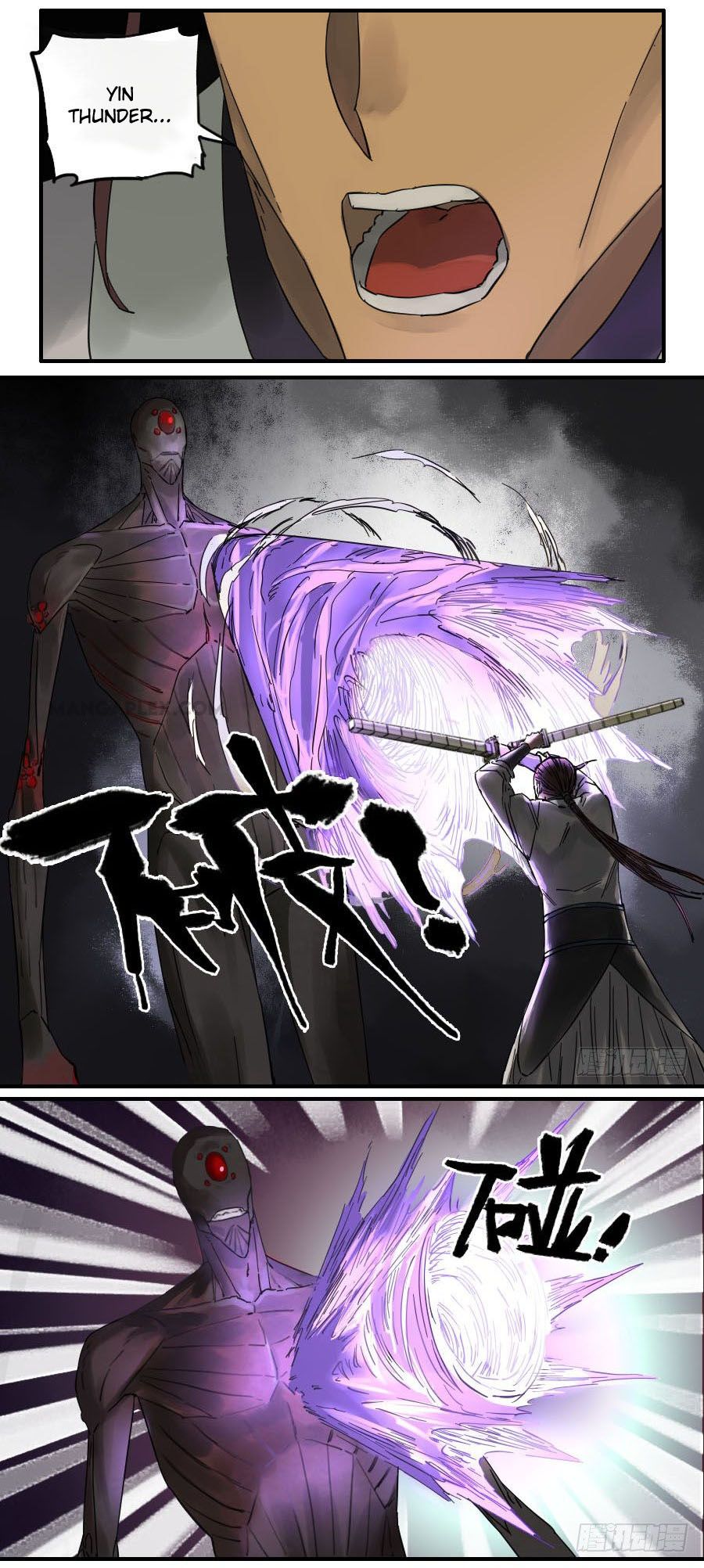 Chapter 119 - Image 3