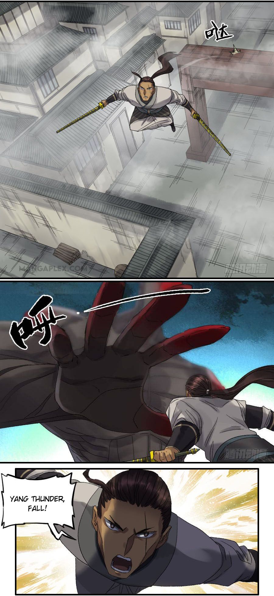 Chapter 119 - Image 6