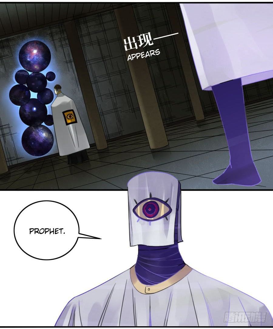 Chapter 120 - Image 12