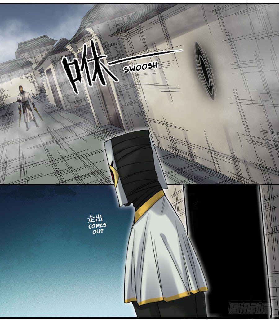 Chapter 120 - Image 22