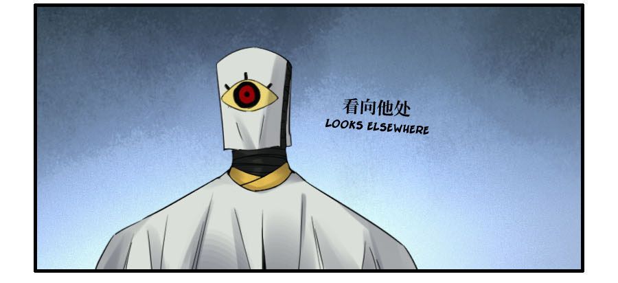 Chapter 120 - Image 27