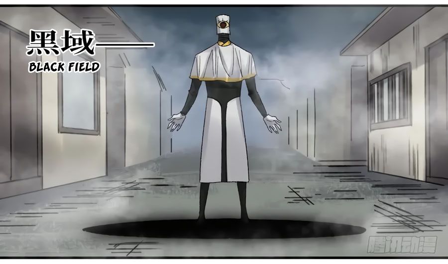 Chapter 120 - Image 32