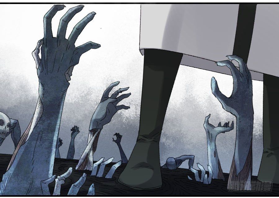 Chapter 120 - Image 33