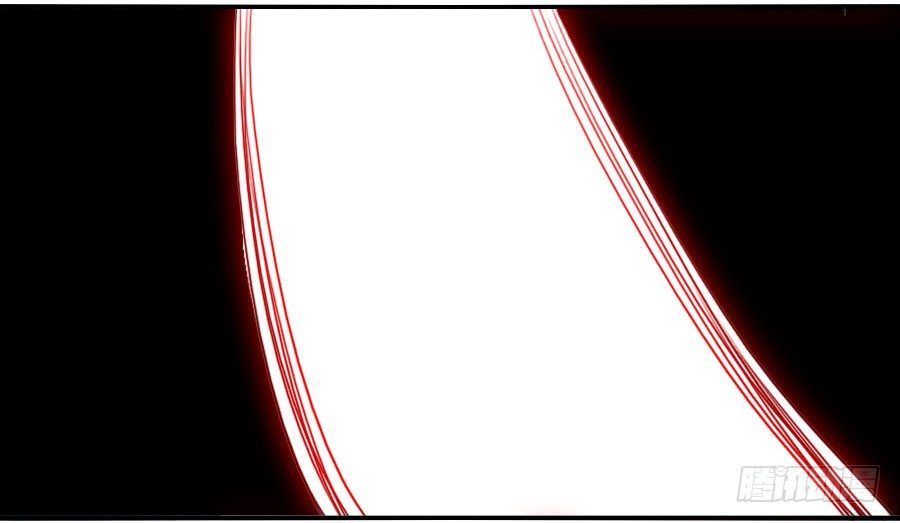 Chapter 120 - Image 40