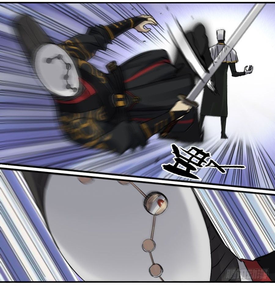 Chapter 120 - Image 41