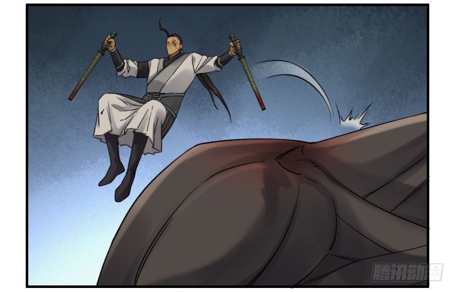 Chapter 120 - Image 5