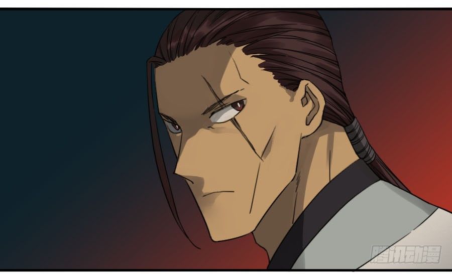 Chapter 120 - Image 7