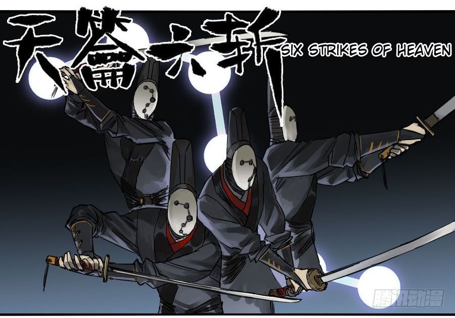 Chapter 121 - Image 16