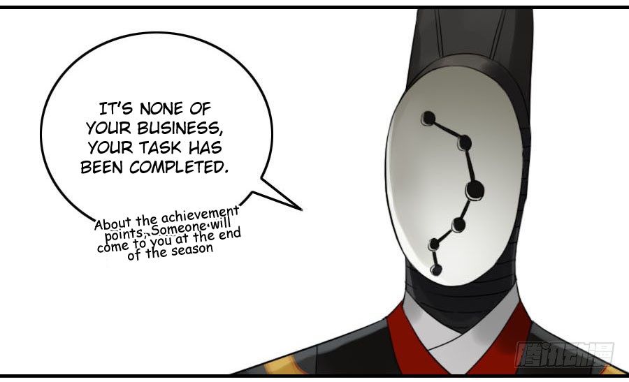 Chapter 121 - Image 27