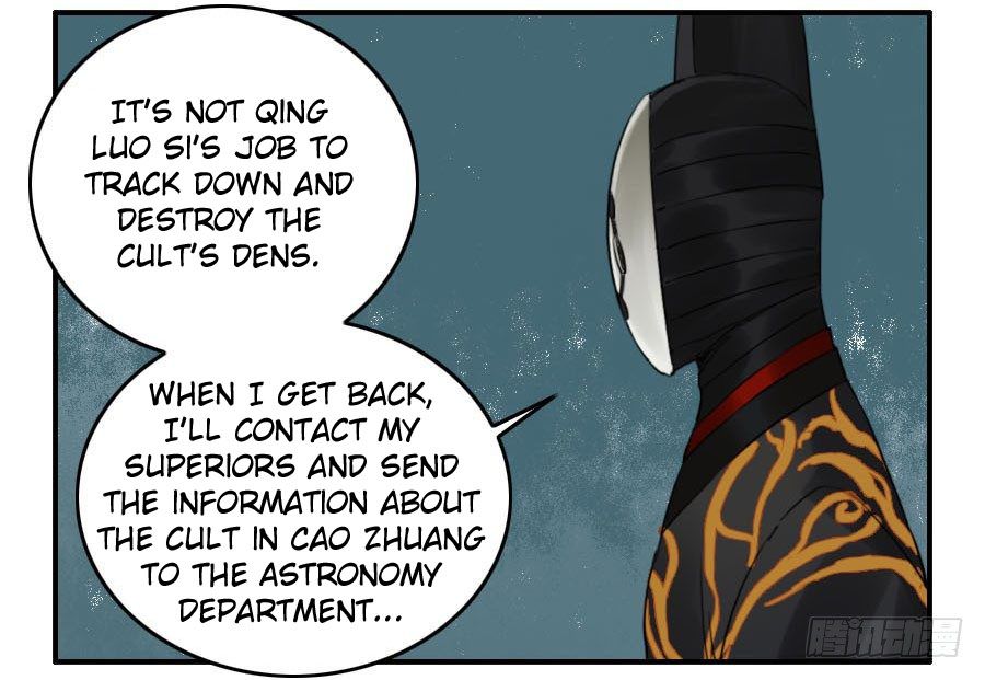 Chapter 121 - Image 29