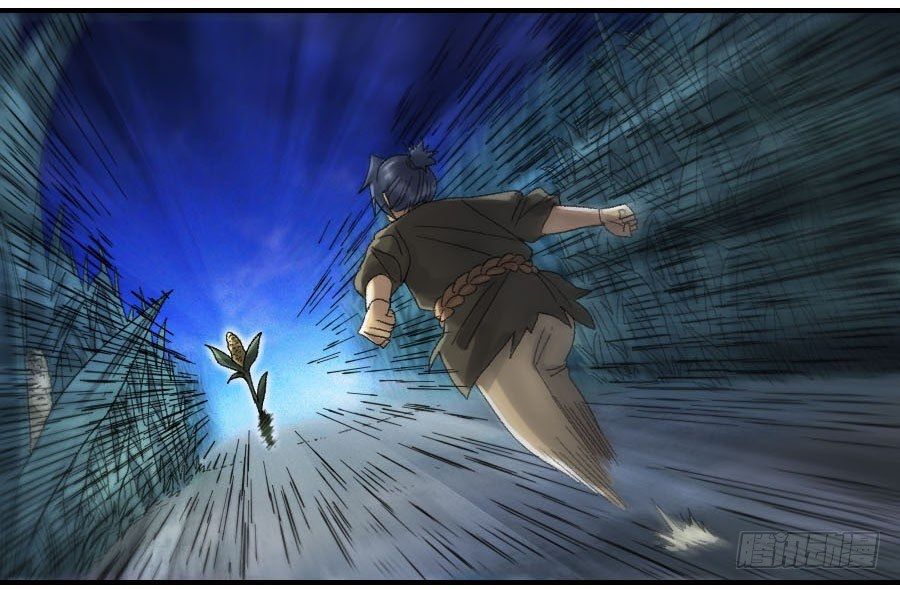 Chapter 121 - Image 33