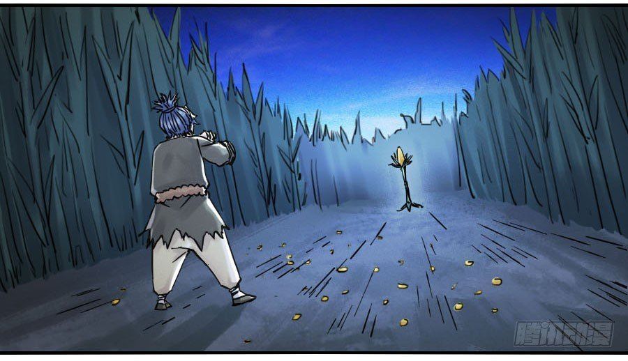 Chapter 121 - Image 45