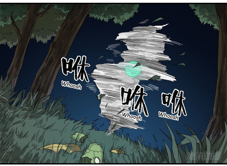 Chapter 122 - Image 21