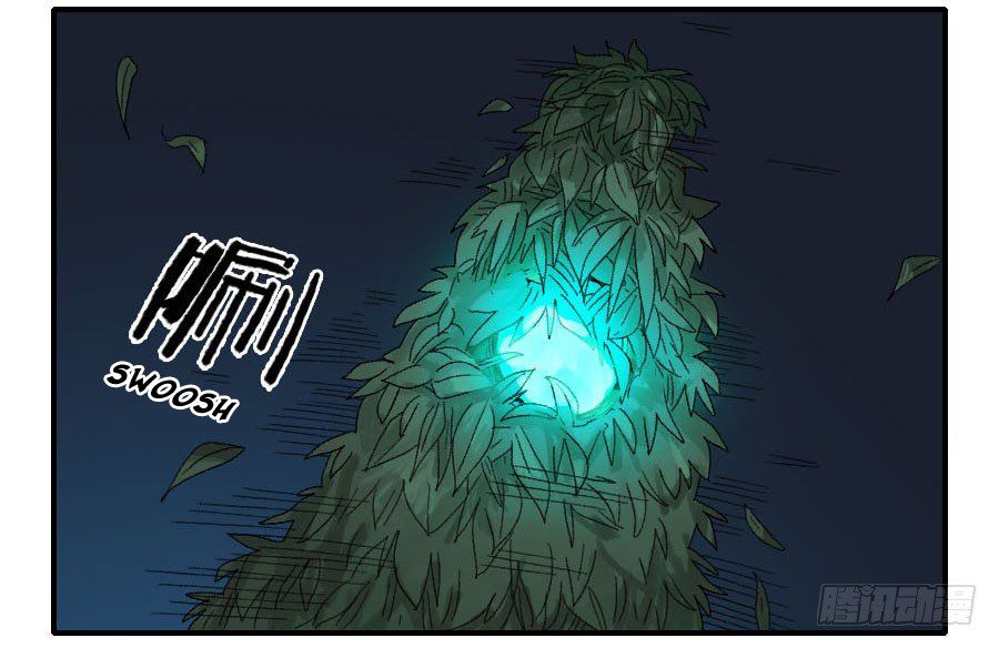 Chapter 122 - Image 23