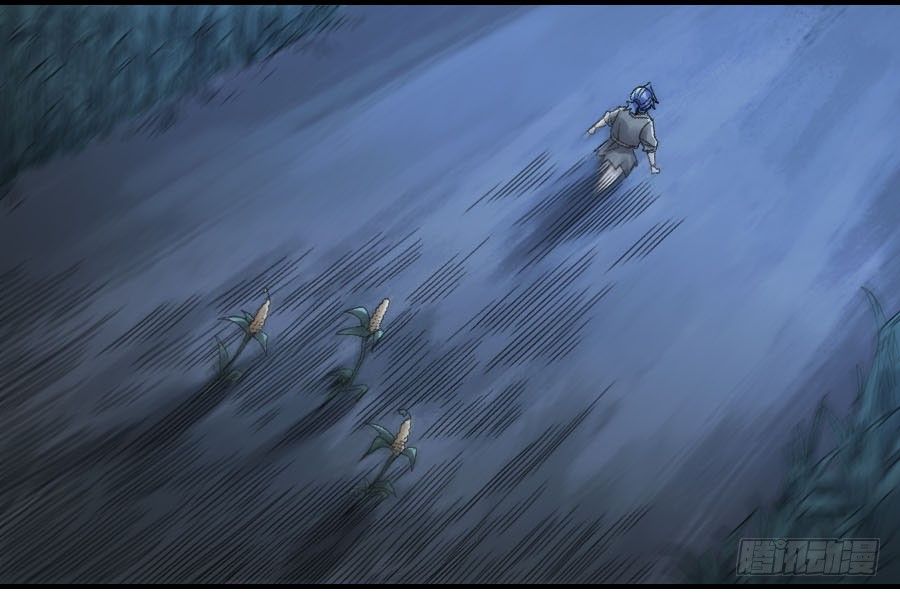 Chapter 122 - Image 28