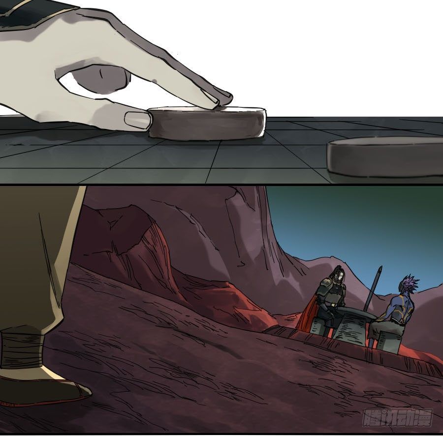 Chapter 122 - Image 37