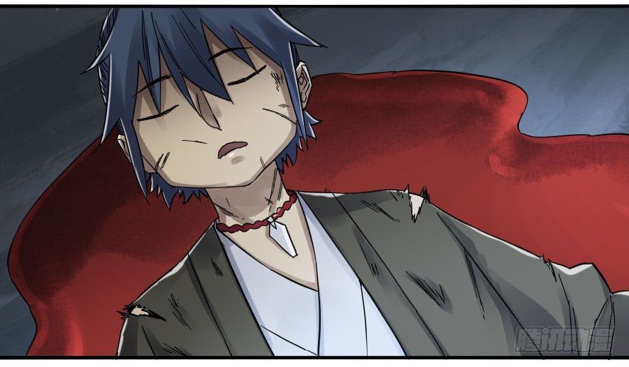 Chapter 123 - Image 13