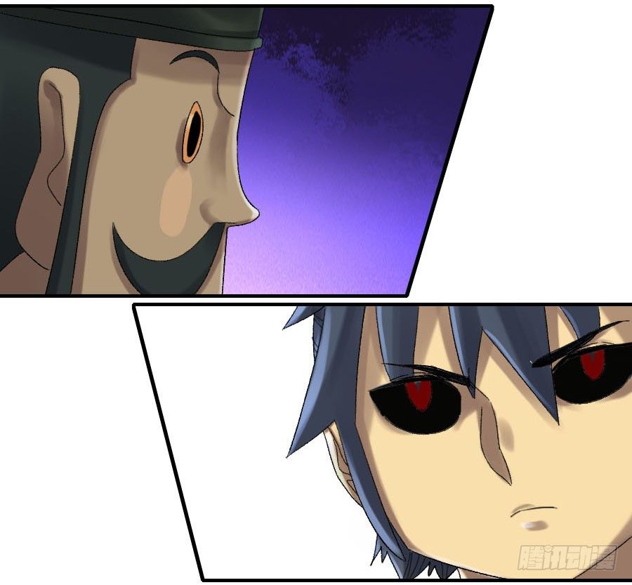 Chapter 123 - Image 19