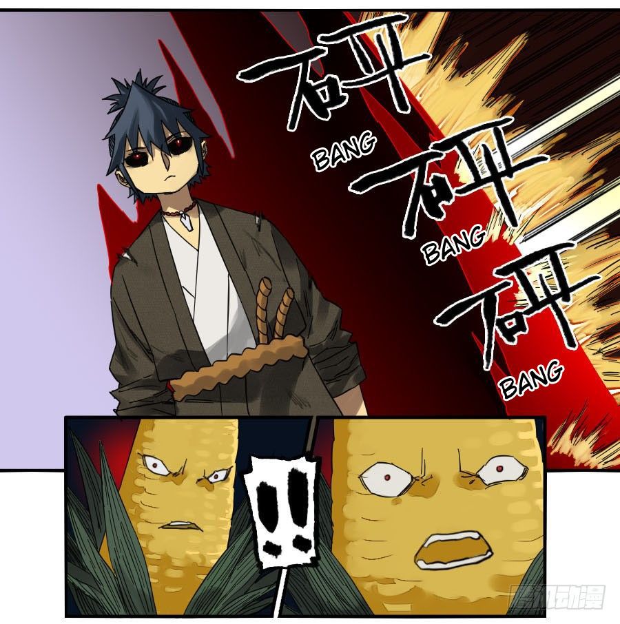 Chapter 123 - Image 23