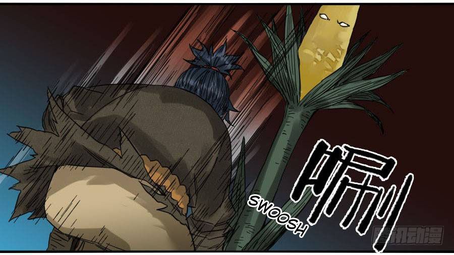 Chapter 123 - Image 26