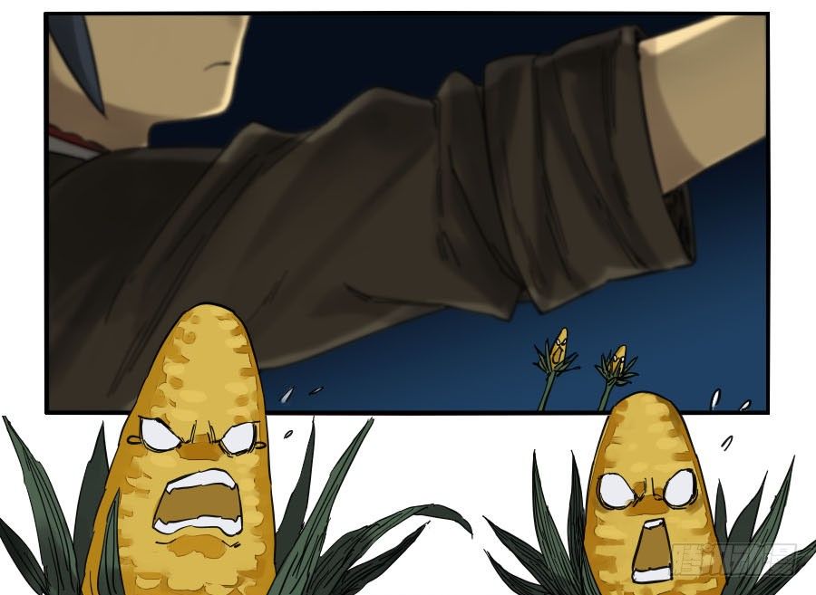 Chapter 123 - Image 29