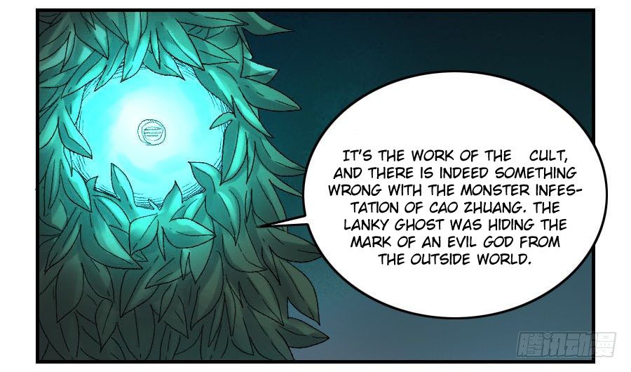 Chapter 123 - Image 7