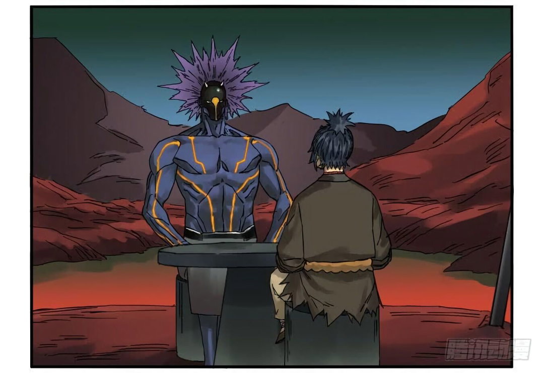 Chapter 124 - Image 15