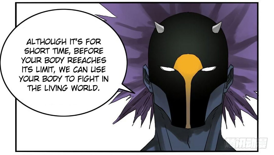 Chapter 124 - Image 21