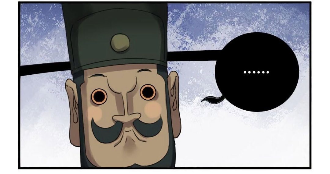 Chapter 124 - Image 29