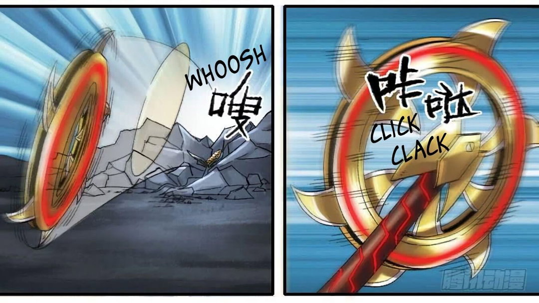 Chapter 124 - Image 4