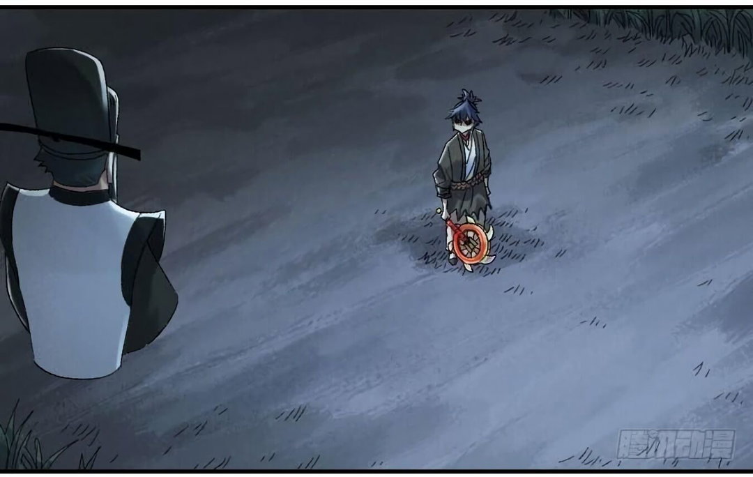 Chapter 124 - Image 5